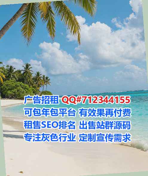 源城供卵工程咨询工作室